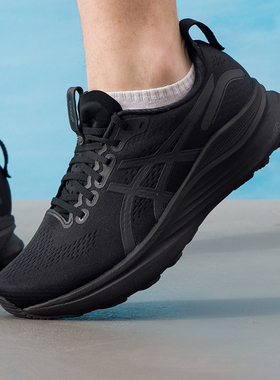 Asics亚瑟士男鞋GEL-KAYANO 32缓震回弹运动鞋透气跑步鞋1011C052