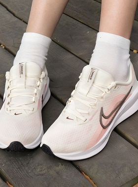 耐克官方正品女鞋25年秋冬新款DOWN SHIFTER13缓震运动休闲跑步鞋