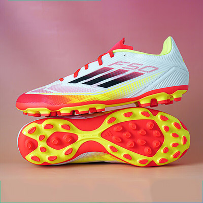 官方正品阿迪达斯足球鞋男