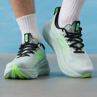 aices亚瑟士NIMBUS 28 2E运动鞋男鞋网面跑鞋健身N28减震跑步鞋