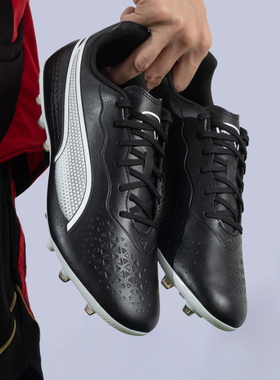 PUMA彪马足球鞋男鞋新款低帮训练鞋子MG钉鞋户外透气运动鞋107572