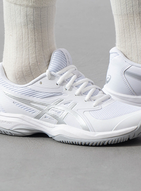 ASICS亚瑟士女鞋网球鞋GAME FF 25新款运动鞋比赛训练鞋 1042A281