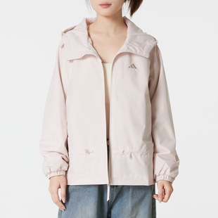 阿迪达斯外套粉色女装冬季加绒保暖运动服25新款梭织连帽运动夹克