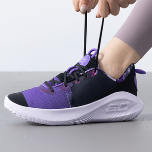 安德玛CURRY品牌中国行男女鞋CURRY 12盘古配色缓震篮球鞋