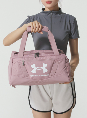 UA安德玛健身包男女冬季新款运动健身挎包休闲旅行包1376454-673