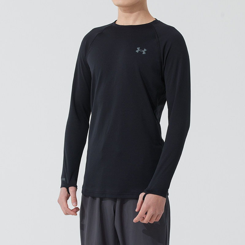 UA安德玛base3男款长袖t恤健身训练保暖户外跑步速干紧身衣运动服