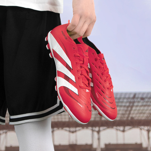 阿迪达斯猎鹰25足球鞋男女鞋2025新款运动鞋人草实战训练AG短钉鞋