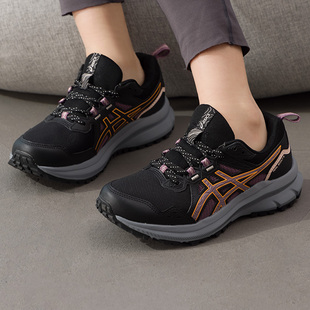 亚瑟士TRAIL SCOUT 3登山鞋女官方正品26春新款缓震轻便透气跑鞋