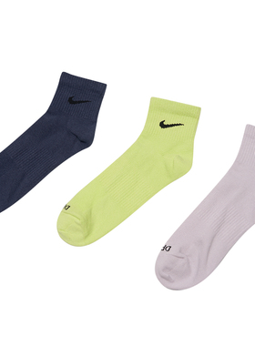 NIKE耐克运动袜男袜女袜新款休闲袜针织三双装高帮长筒袜子SX6893