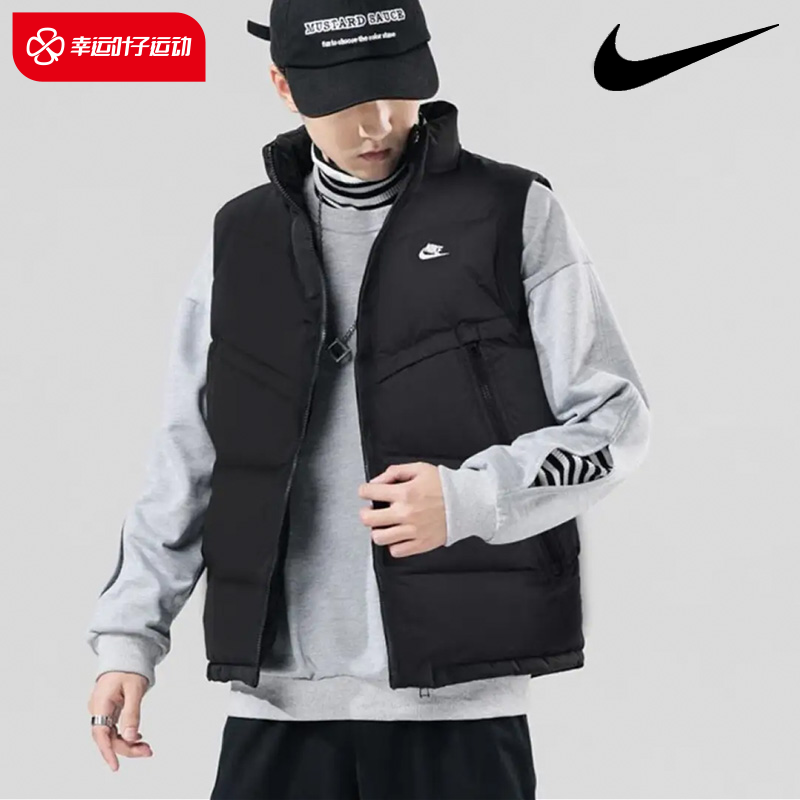Nike耐克男士官方正品羽绒马甲25冬季新款保暖服黑色户外运动夹克,运动服/休闲服装,运动羽绒服,淘宝优惠券,粉丝福利购,淘宝优惠卷