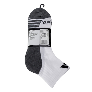 Adidas阿迪达斯官方男袜女袜2026新款拼接运动休闲袜子耐磨中筒袜