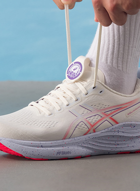 亚瑟士Kayano32跑鞋男K32稳定支撑慢跑训练马拉松跑步鞋1011C140