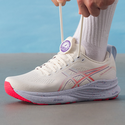 亚瑟士Kayano32跑鞋男K32稳定支撑慢跑训练马拉松跑步鞋1011C140