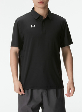 【仓播】UA安德玛POLO衫男新款潮流运动服休闲透气短袖22500524