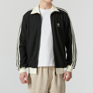 Adidas/阿迪达斯官方正品 三叶草男女同款运动经典立领外套JW0110