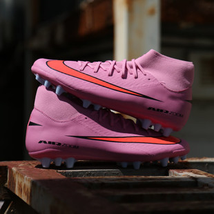 中端成人专业AG短钉鞋 25秋冬新款 男官方正品 耐克刺客系列16足球鞋