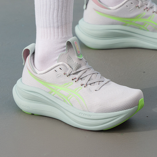 亚瑟士(asics)女鞋运动鞋26春季新款gel-nimbus 28轻便透气缓震