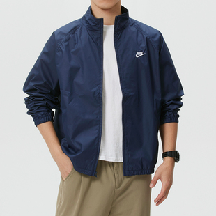 运动服防风休闲立领夹克HV1140 新款 NIKE耐克梭织外套男装 2026春季