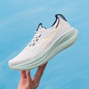 ASICS亚瑟士跑鞋男鞋26新款GEL-NIMBUS 28缓震透气运动鞋1011C127