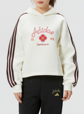 阿迪达斯女装白色连帽卫衣26春季新年款发年加厚运动套头衫KH2695