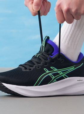 「马年新款」亚瑟士跑步鞋男网面缓震耐磨舒适回弹运动鞋1011C080