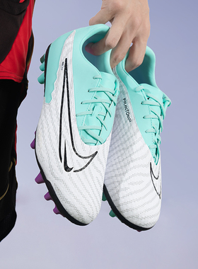 NIKE耐克足球鞋男鞋PHANTOM GX ACADEMY AG钉鞋训练运动鞋DD9469