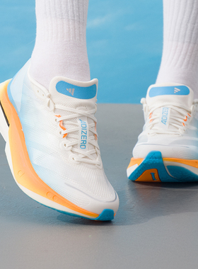 阿迪达斯竞速跑鞋男女2026新款ADIZERO BOSTON 13缓震竞速跑步鞋
