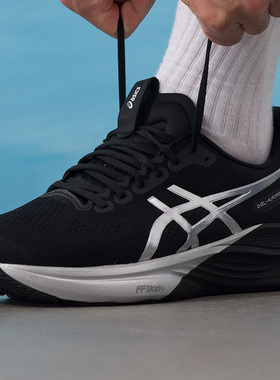 ASICS亚瑟士跑步鞋男鞋GEL-KAYANO32 PLATINUM运动鞋健身训练跑鞋