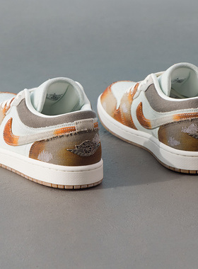 耐克男鞋冬季新品AJ1低帮球鞋蓝棕扎染复古时尚休闲鞋 IM6664