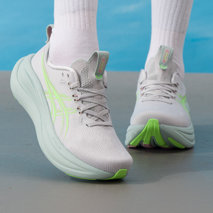 亚瑟士(asics)女鞋运动鞋26春季新款gel-nimbus 28轻便透气缓震