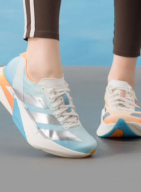 阿迪达斯跑步鞋Adizero pro4男鞋女鞋运动鞋26春新款竞速鞋KH6360
