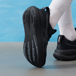 亚瑟士（ASICS）女鞋 GEL-NIMBUS 28 (D)运动鞋健身训练缓震舒适