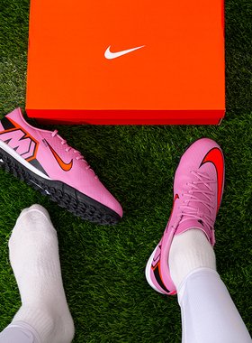 官方正品耐克刺客系列16足球鞋男25秋季新款中端成人专用TF碎钉鞋