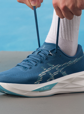 asics亚瑟士慢跑鞋男鞋2025新款运动鞋SONICBLAST 缓震回弹训练鞋