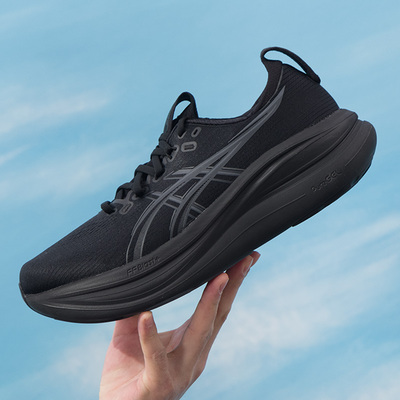 ASICS亚瑟士正品2E宽楦运动鞋NIMBUS 28减震男鞋跑鞋1011C145-001