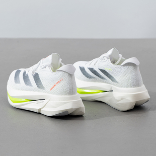 阿迪达斯AdizeroPrimeX2.0碳板竞速马拉松跑步鞋男女运动鞋