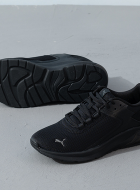 PUMA彪马男鞋女鞋Electron网鞋跑步鞋新款休闲鞋运动鞋380435