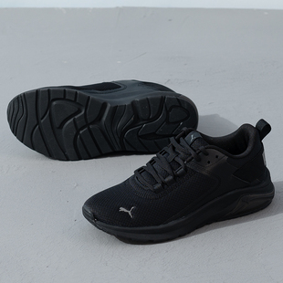 PUMA彪马男鞋女鞋Electron网鞋跑步鞋新款休闲鞋运动鞋380435