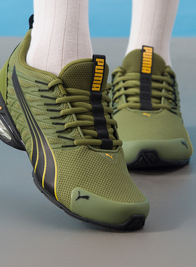 PUMA彪马正品男女鞋新款Voltaic Evo网面运动鞋耐磨跑步鞋379601