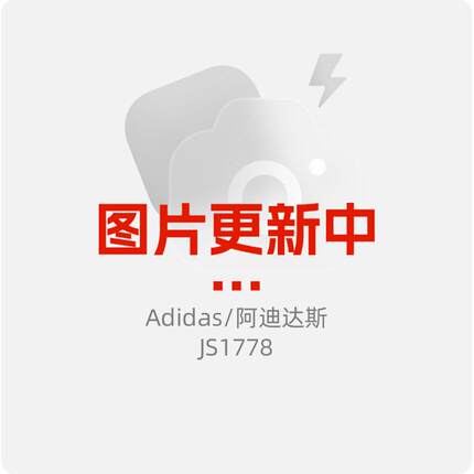 官方正品阿迪达斯男鞋25新款EDWARDS 1爱德华兹实战缓震篮球鞋男