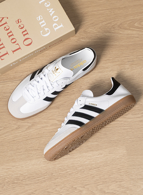 阿迪达斯（adidas） 男女鞋子samba decon 春新款复古皮革低帮透