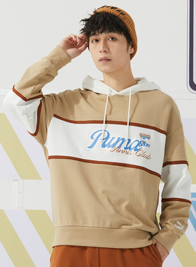 PUMA彪马男女夏季新款运动服休闲宽松时尚连帽套头卫衣625800-83