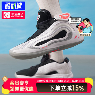 耐克正品大童青少年篮球鞋冬季新款jordanluka4减震运动鞋训练鞋