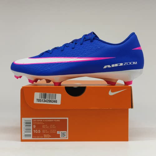 官方正品耐克足球鞋男26春季新款