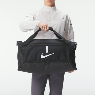 NIKE耐克官方健身包男女2026春夏户外篮球包大容量旅行李包斜挎包
