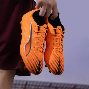 彪马PUMA官方男鞋女鞋秋冬新款训练实战运动鞋专业MG鞋钉足球鞋