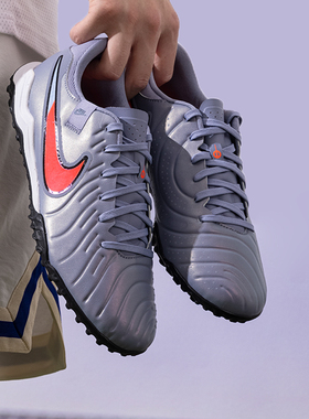 Nike耐克官方男鞋2025秋季新款TF钉鞋训练足球鞋运动鞋DV4342-402