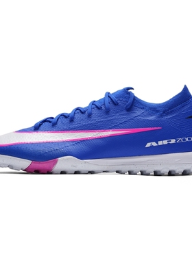 官方正品耐克足球鞋男26春季新款刺客系列16运动鞋次顶TF碎钉鞋