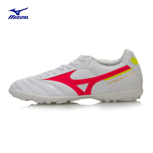 美津浓（MIZUNO）足球鞋男MORELIA2 中端AS碎钉人工草坪