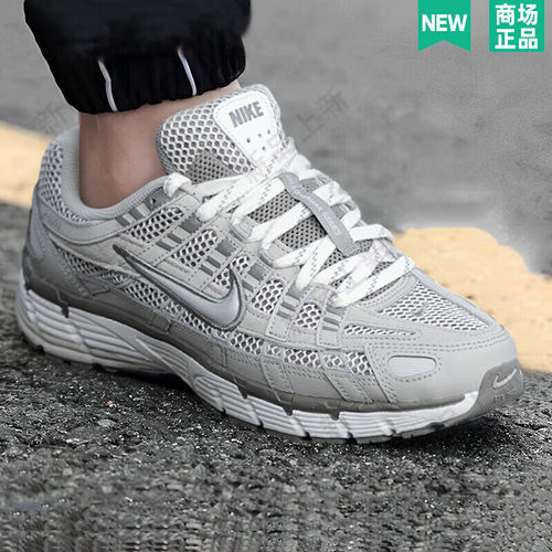 官方正品耐克男鞋25夏季新款